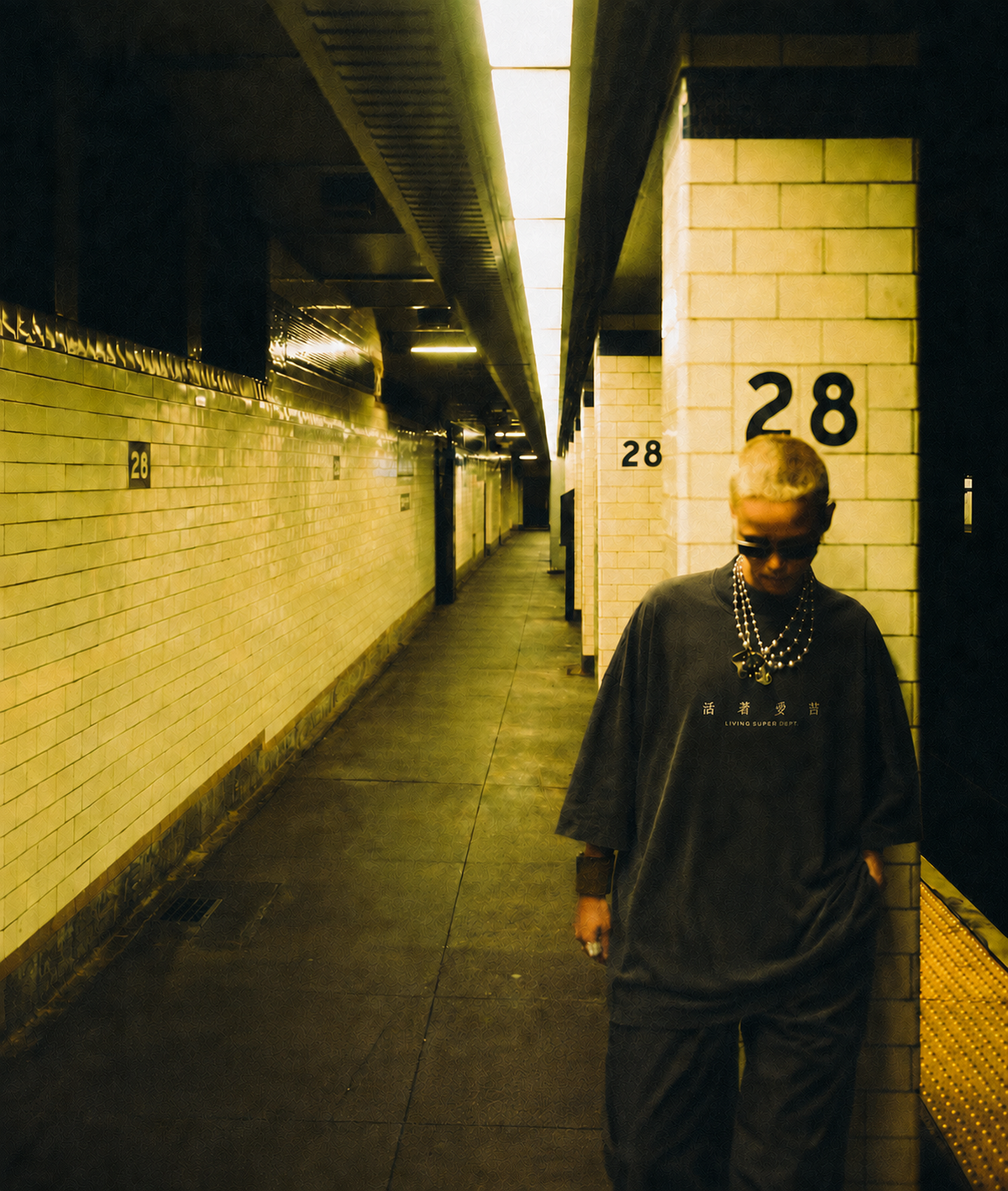 LIVING SUFFER DEPT. — METRO